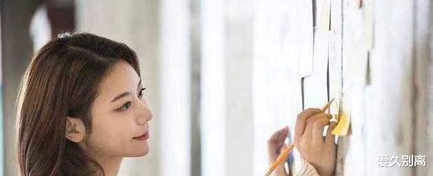事业单位|“理想型女友”职业排行榜，教师备受争议，榜首成了香饽饽！