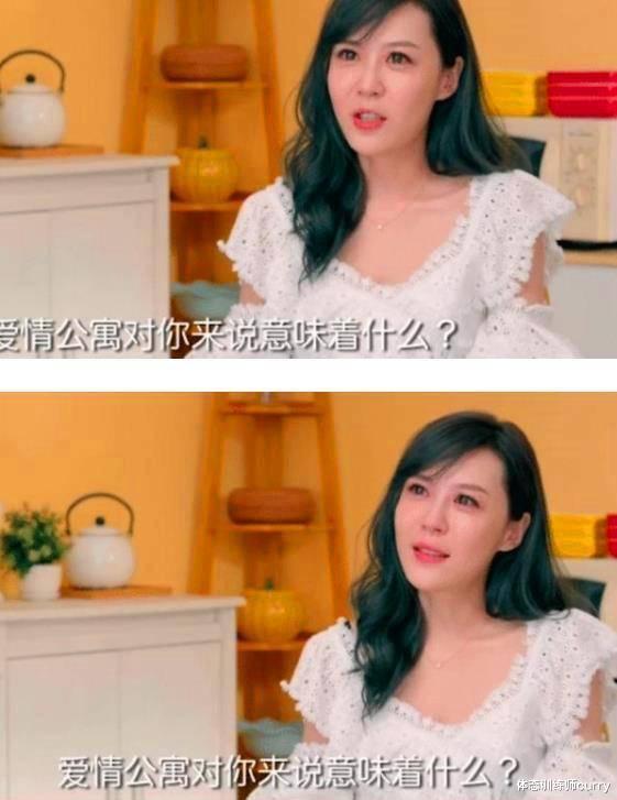 整容|“笨蛋美人”李金铭,曾因“整容风波”退圈,如今37岁仍单身