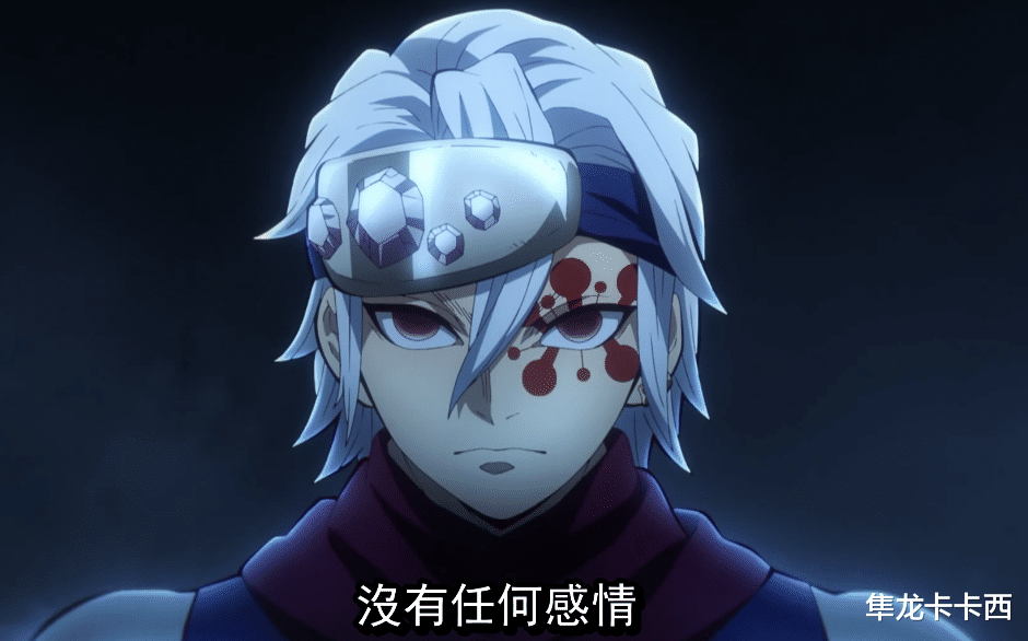 忍者|鬼灭之刃：音柱弟弟形象及设定补完 一度以为会成为新的上弦之五