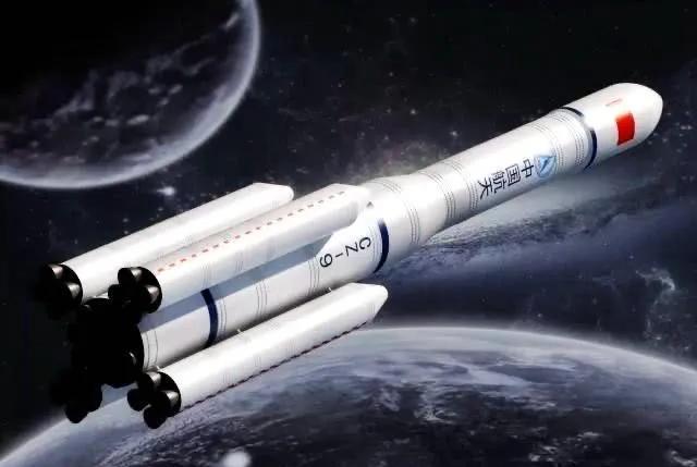 全球最大重型火箭!推力约5873吨,长征九号或2030年首飞实现登月