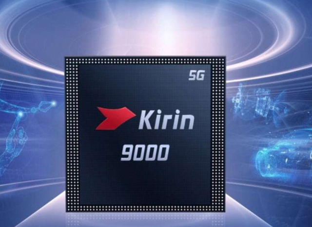 华为mate|华为Mate50Pro再次曝光!芯片成为亮点,花粉:再见了P50Pro