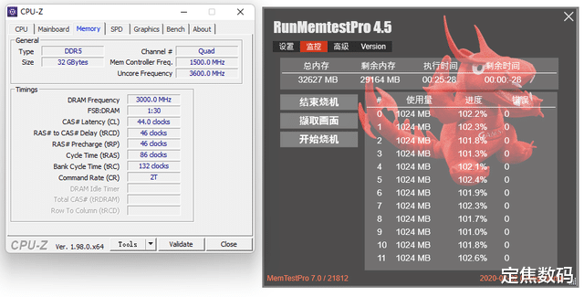 三星|一战封神？三星原厂加持的金百达DDR5，超频性能拉满