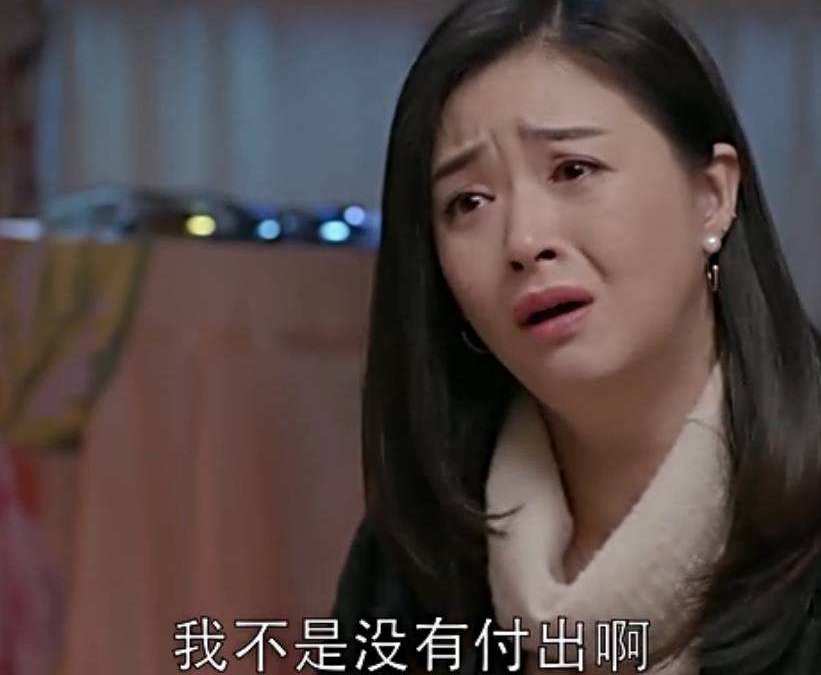 王柏川|再看《欢乐颂》才懂:“掐了十年尖”的樊姐为何连王柏川都没留住