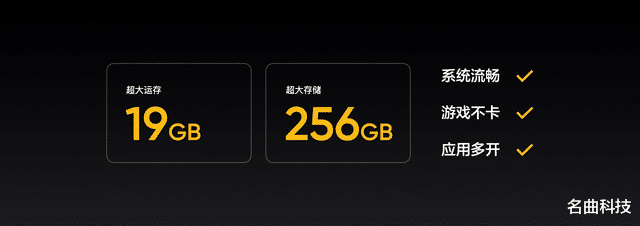 realme|realme 真我 V25已正式发布,起售价1999性价比非常的高