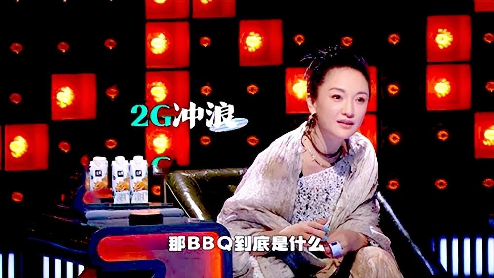 赵晓卉|赵晓卉退出第五季《脱口秀大会》，谁的损失更大？