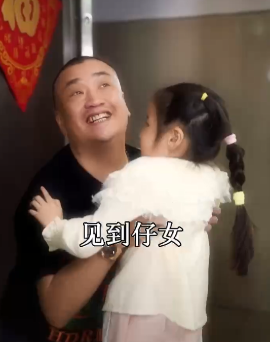 李静|陈坚雄葬礼举行，妻子悲痛告别：老公一路走好，我会照顾好家里