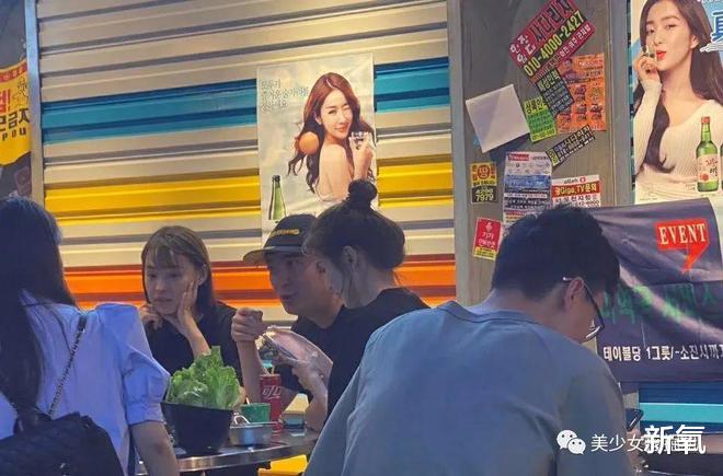 王思聪|和王思聪谈恋爱,被全网抱不平的古早美少女甜仇领证了?