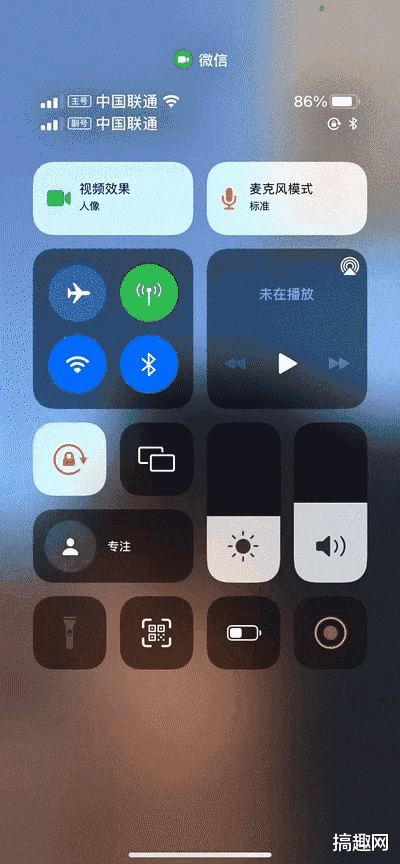 iOS|iOS 15上有哪些隐藏小技巧  关于几个iOS 15上实用功能