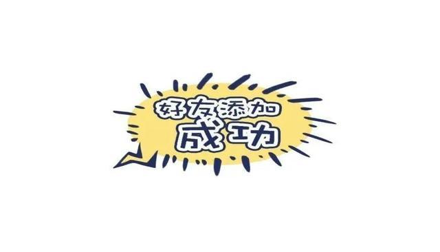 西安莲湖公安提醒您:618血拼,小心别被网络诈骗“放血”!