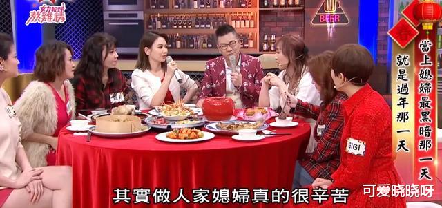 小三|前妻大战升级，小三的女儿都被扯出来了