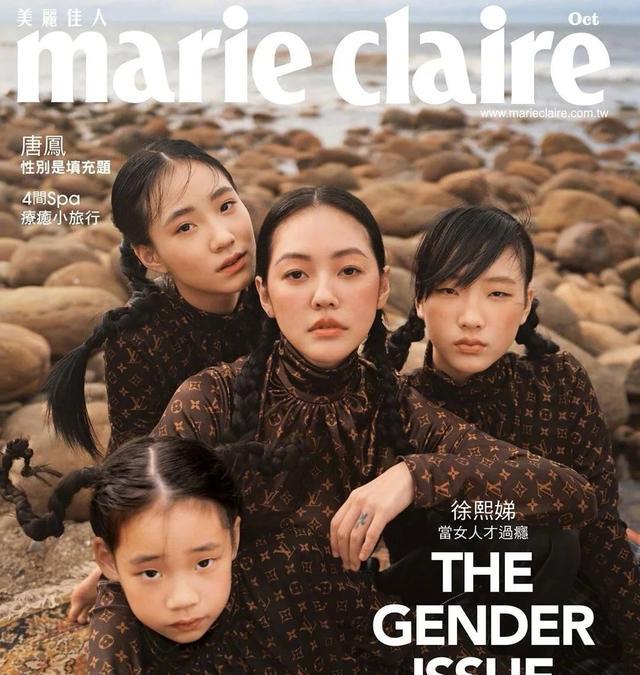 小S|小S回应汪小菲的斥责，表面大度实则认怂，三观一直很歪