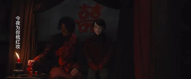 央视春晚|《纸人回魂》:网大的良心作,国产恐怖片的新方向!