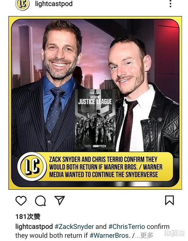 华纳|为什么扎克·施耐德那么想回去华纳那里拍DC电影？