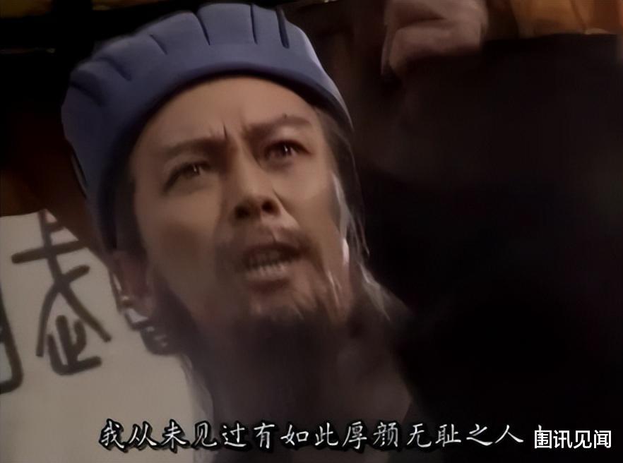造谣中国,“佩洛西”们却砸了美国的锅
