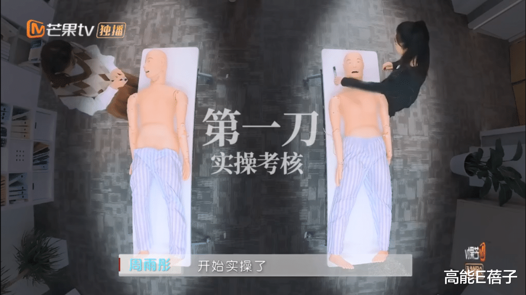 退休|热爱就够了？