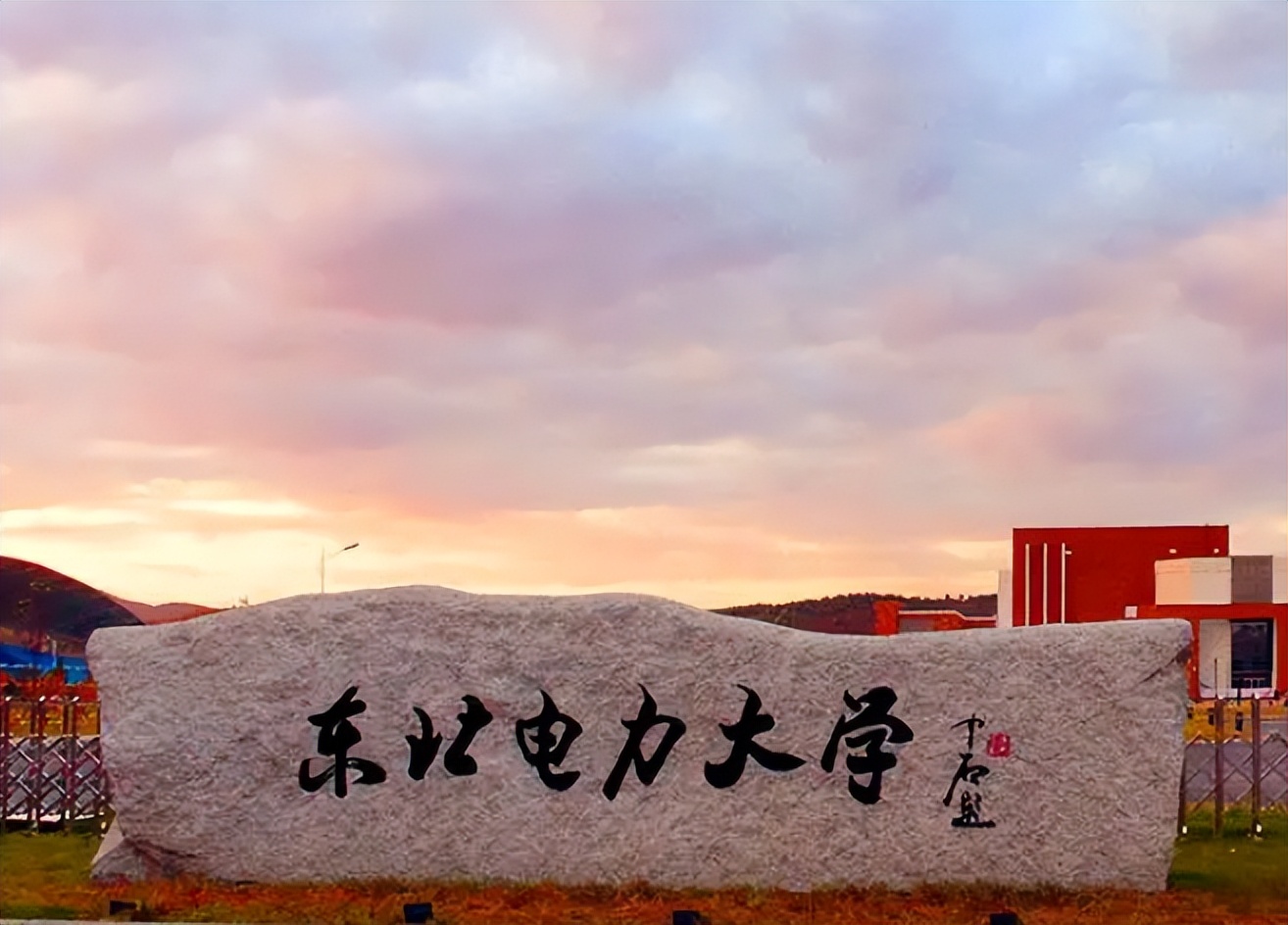 招聘|国家电网公开招聘正式工，平均工资8600以上，本科以上均可报考