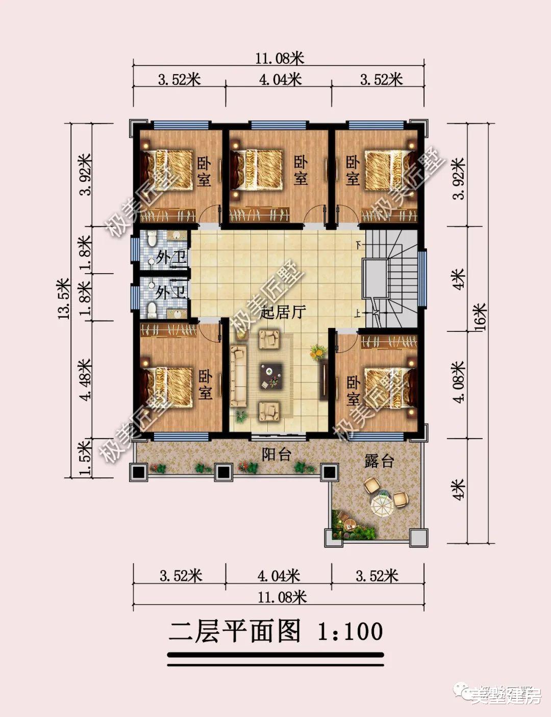 这套平顶别墅造价低施工快,还带大露台,建好人人夸
