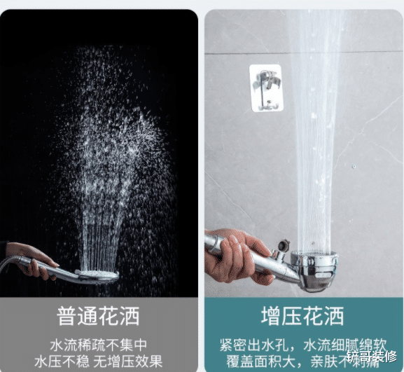 建议各位:若不差钱,给家里添置6种“高级货”,幸福感倍增!