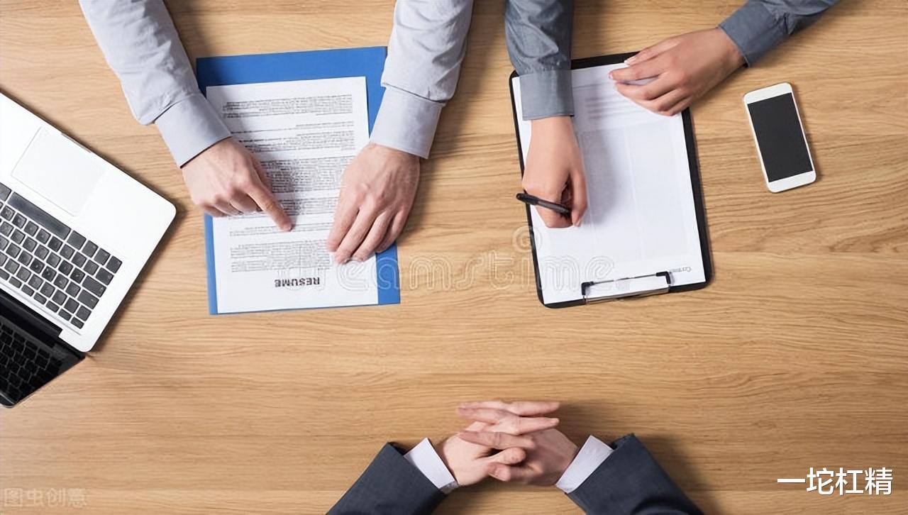 招聘|每个打工人都可能遇见的割韭菜，就是面试忽悠方案！