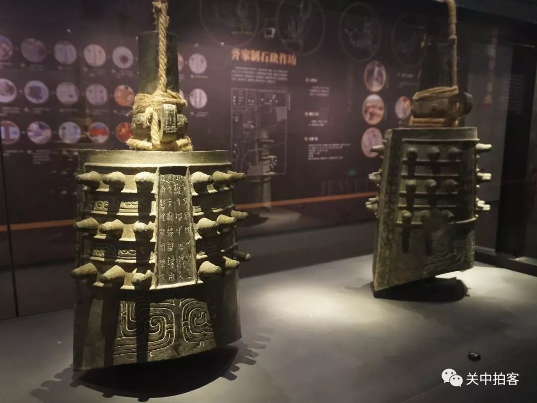 赫赫宗周 万邦之方:周原遗址考古成果展