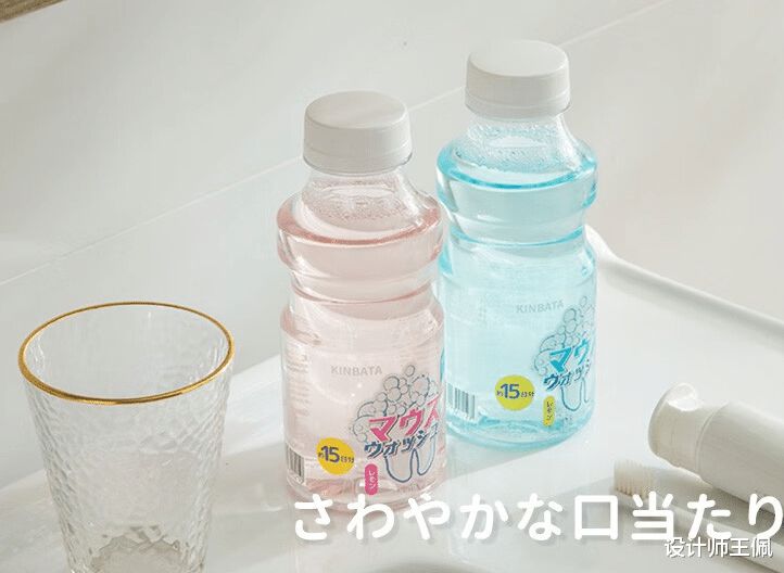 漱口水|和朋友出门旅游才知道，这4样东西真实用，行李多挤挤也要放