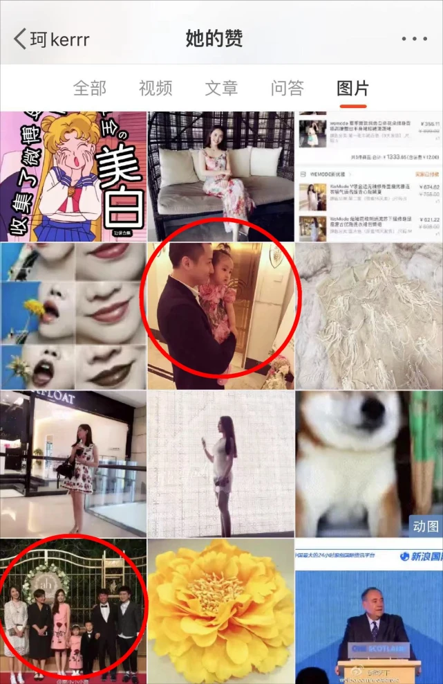 黄晓明|黄晓明恋上二婚女曝光后，女方正面回应：否认离婚是和黄晓明有关