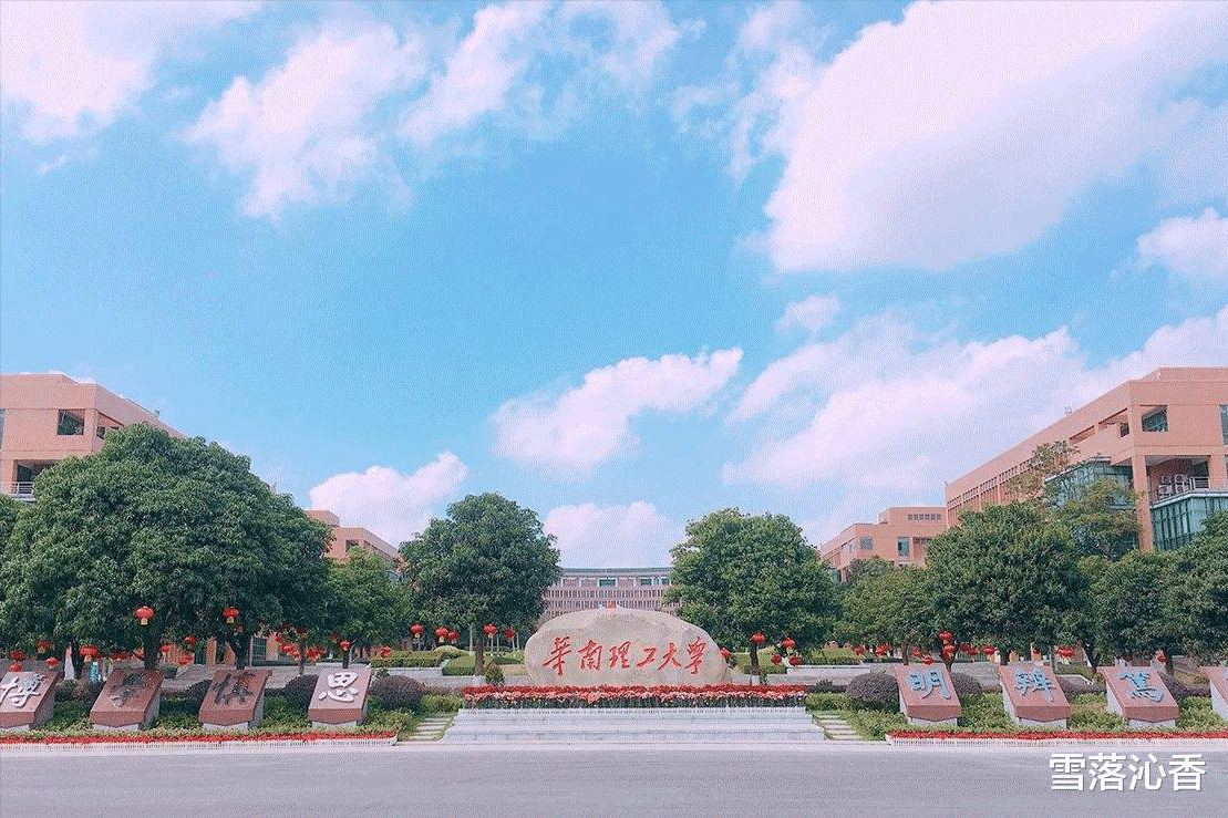 大学|高考志愿,专业优先还是学校优先?其实可供选择的专业并不多