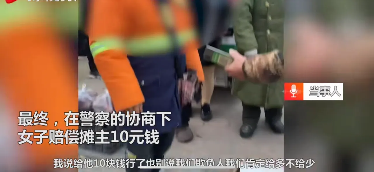 女车主压坏四个苹果老板要求赔整箱的价钱,网友:给他人整出心理阴影了