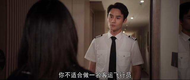 王凯|《向风而行》一星差评如雨，王凯背一半锅，还有三人也有主要责任