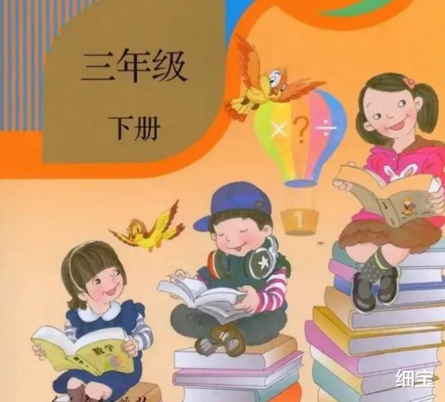 温儒敏|洪晃和温儒敏对吴勇的事情发表看法，最后却纷纷关闭了评论功能