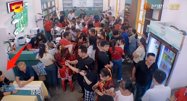 芒果台|收视第一话题破亿！芒果台这节目不按常理出牌，却被人民日报点赞