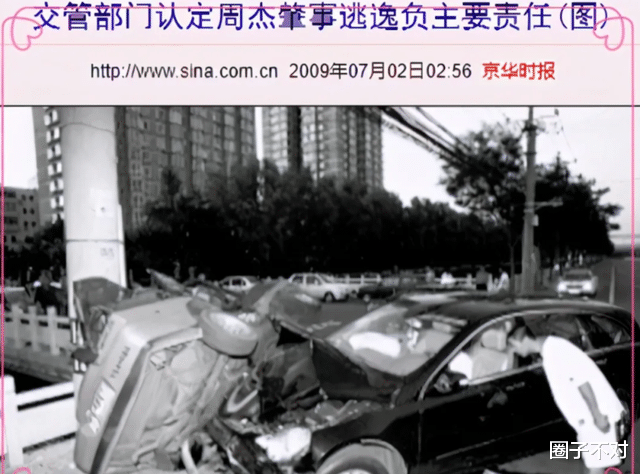 阿朵|“悄悄过气”的8位明星，没想到会用这样的方式，打出一副王炸