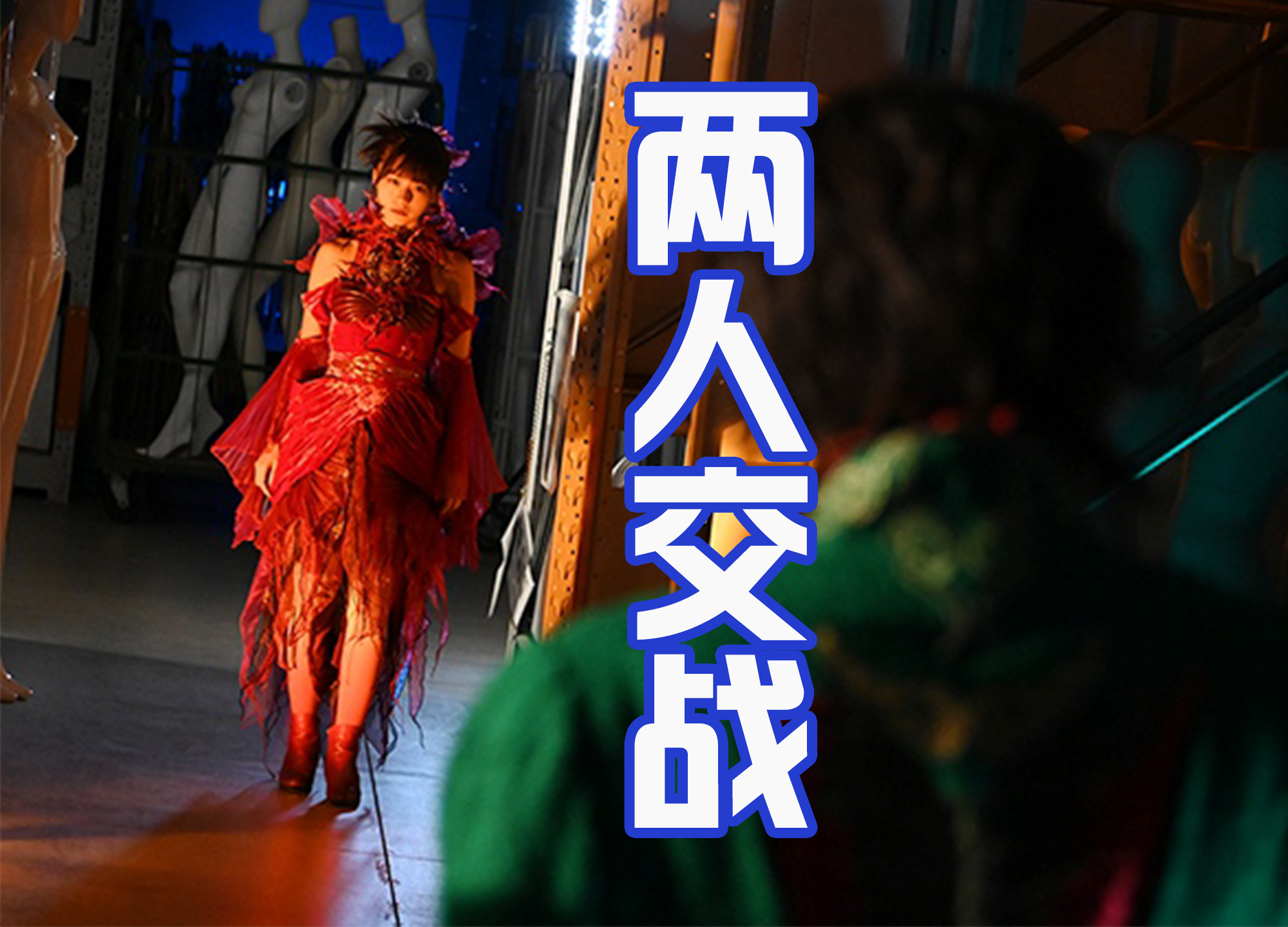 假面骑士zero-one|假面骑士Revice：剧场版形态将登场，欧鲁特加决战女王