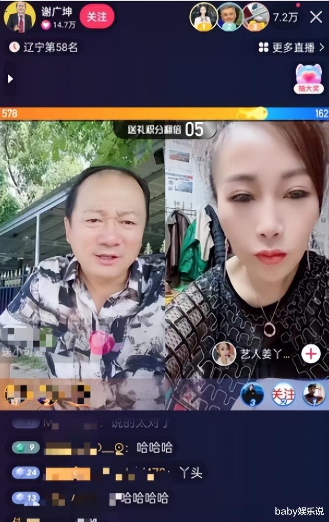 唐鉴军|“赵本山接班人”唐鉴军：走红后拒绝抛弃不孕妻子，如今苦尽甘来