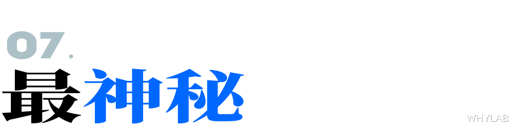 京瓷|这些就是手机厂员工用头发换来的邀请函？