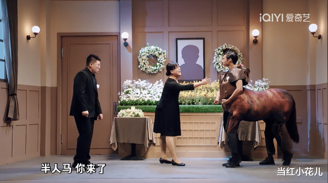 荒诞无比的《进化论》,笑点在哪?
