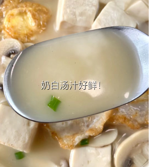 冬天，常给孩子喝这汤，简单省事，补钙长个头，温暖过冬天！