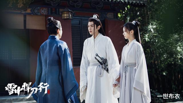 姜泥|《雪中悍刀行》姜泥为什么会喜欢上自己的杀父仇人的儿子徐凤年呢