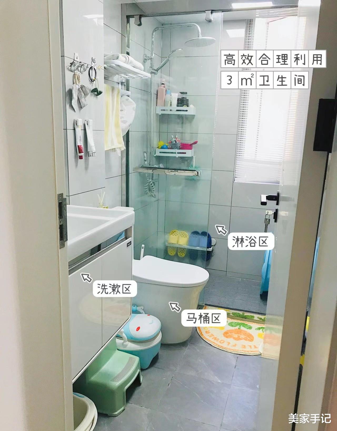 过来人建议，若是再买房，卫生间一定坚持“10不装”，入住后超实用