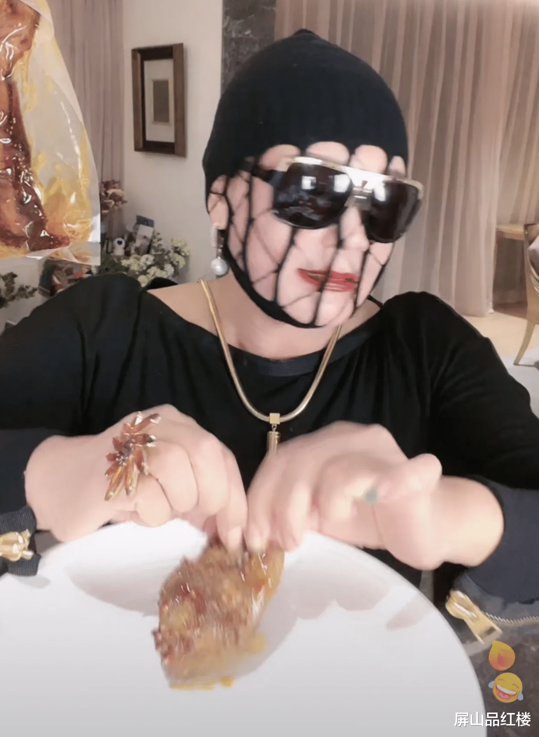 张兰|张兰，新名号曝光！