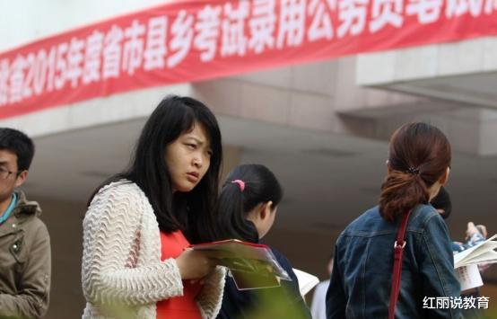 教师|“我们不要三无家庭的本科生”，大公司HR的一句话，让人扎心