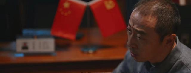 警察荣誉|《警察荣誉》收视“爆了”!豆瓣好评不断,男二号演技被指拖后腿