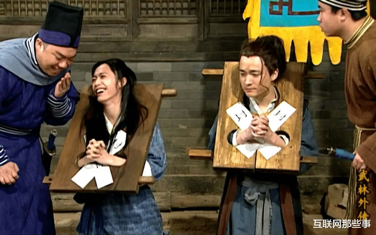 武林外传|《武林外传》爆火16年的“江湖秘籍”，竟是一条“鱼”？