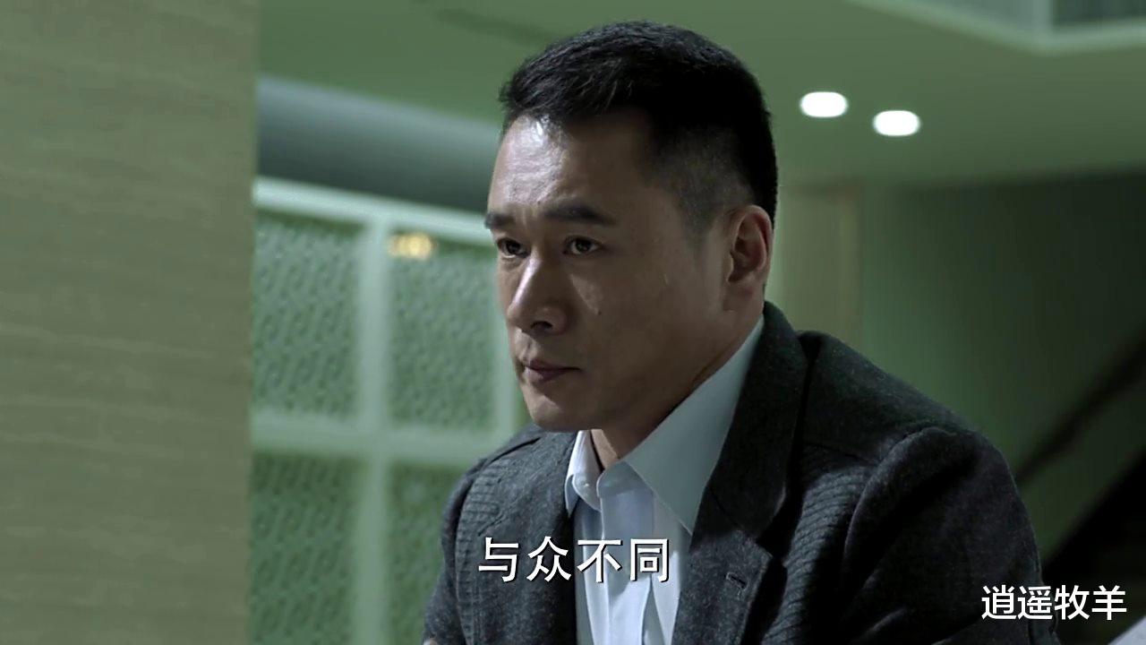 达康书记|《人民的名义》中，赵局长为何能够绕过“孙书记”直接向达康书记汇报？