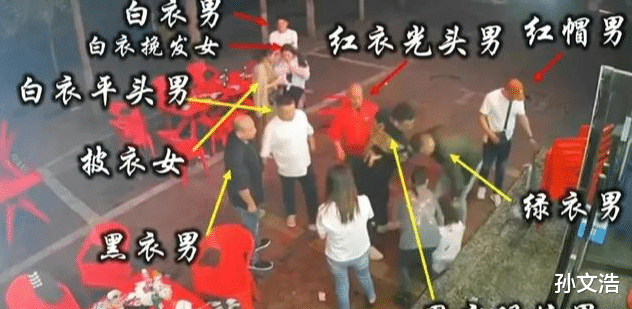 四名受伤女生的情况被曝光,不愿露面发声的真实原因找到了