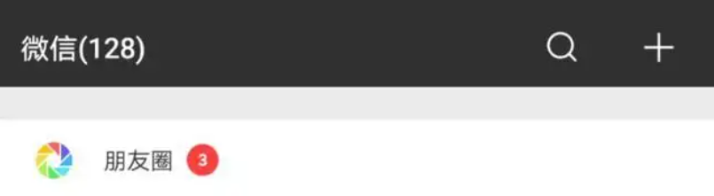 人物设定|她红了,人设也崩了?又一位背潜规则的女演员,竟然是她?