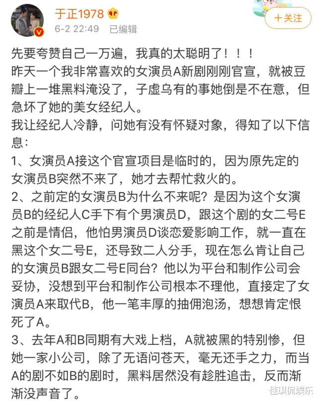 赵丽颖|赵丽颖、陈晓曾经最看好的CP,赵丽颖离婚收场,陈晓也被传要离婚