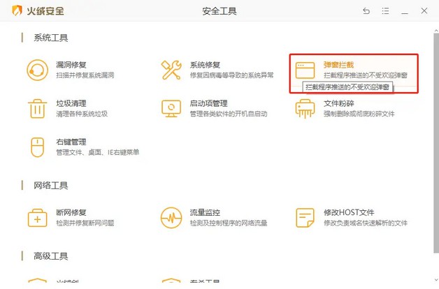 软件|装好win10系统后，用上这3款软件再也离不开了：体积小+实用性强