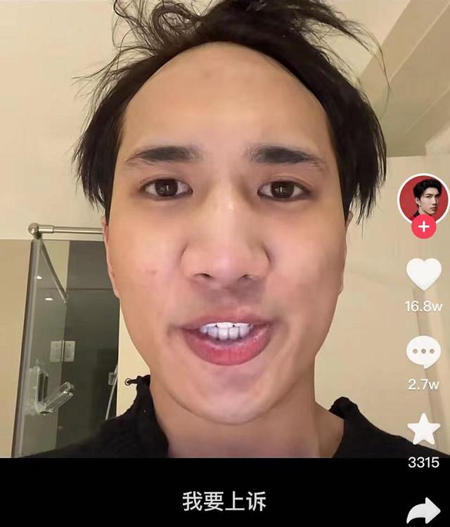 明星素颜|趣读丨到处都在“与素颜和解”，我信你个鬼