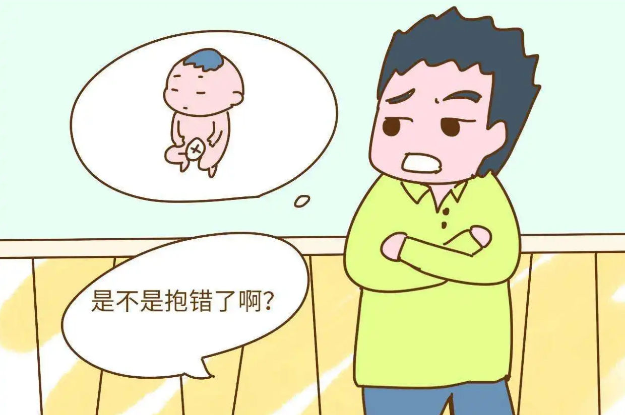 儿子被丈夫送进孤儿院,女子上门讨说法,一张亲子鉴定书说明一切